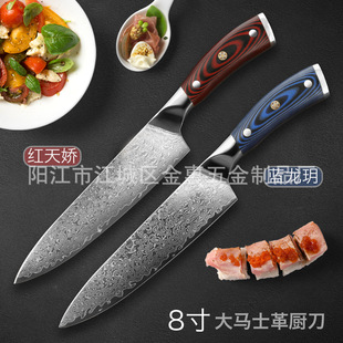 ���呴�67�Ӵ��Rʿ��䓏N����Ƭ�� 8��N���߶ˏN����һ�����l