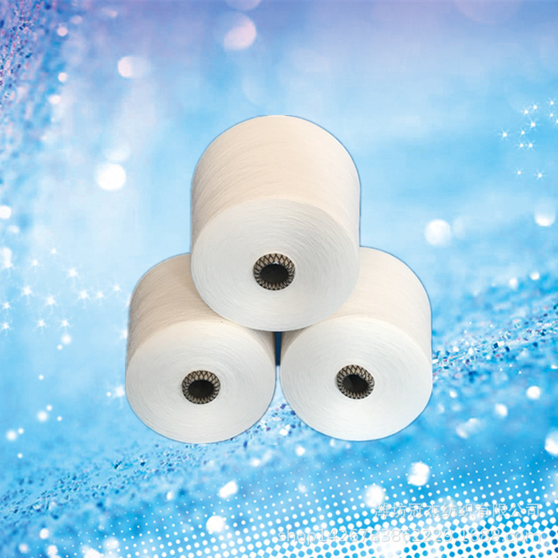 气流纺纯棉纱10支 纯棉弱捻纱 纯棉手套纱 纯棉纱起绒纱10S