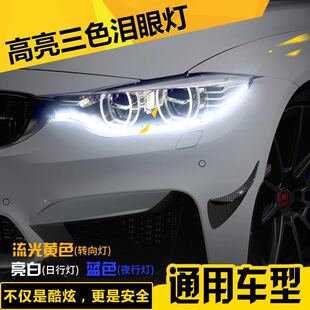 �羳��܇LEDˮ���I�۟����П���s�pɫ��ɫ��ˮ�D����{�S���R��