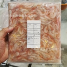 ̨���ѻ��r���r�仨�r����ʽ������������ʳ��650g/��
