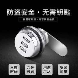 家具五金;家具合页;合页、铰链