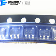 XC6210A332MR 线性稳压器芯片 SOT23-5 封装 特瑞仕 TOREX 品牌