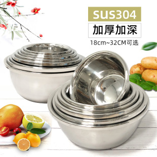 304�Ӻ����N�����ÈA�β��P���ϴ����������������{�ϸל���