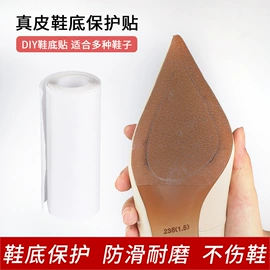 鞋带;鞋垫/增高垫;矫正器