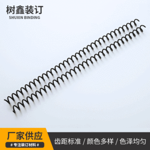 PVC�bӆ�zȦ��ͯ��Ȧ��ɫ����ȦPET�������φξ�Ȧ���ƶ��ƻ�