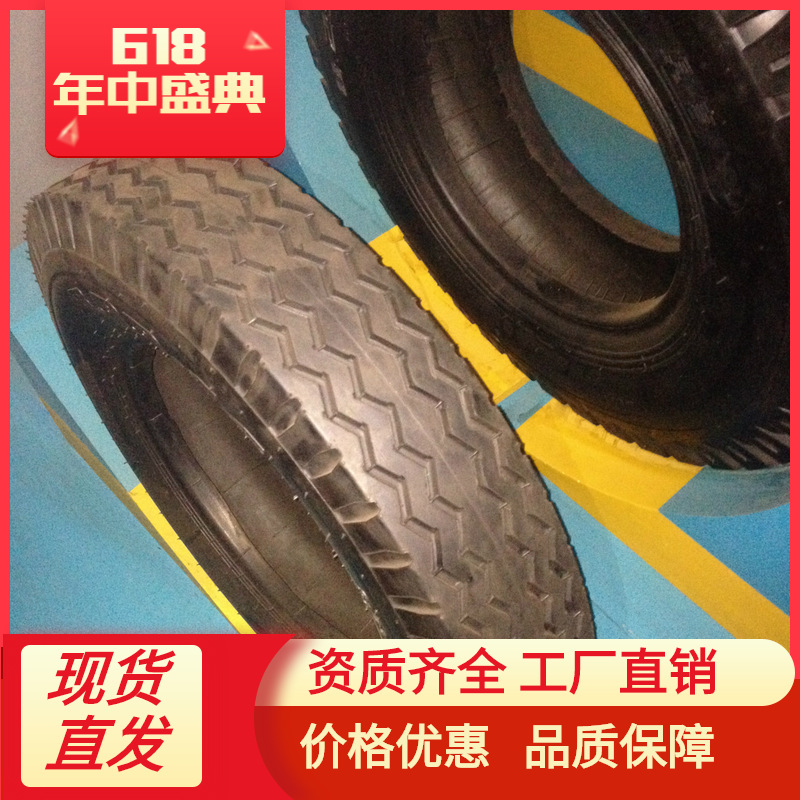 600-14 轻卡轮胎 厂家直销 价廉 大量批发包邮