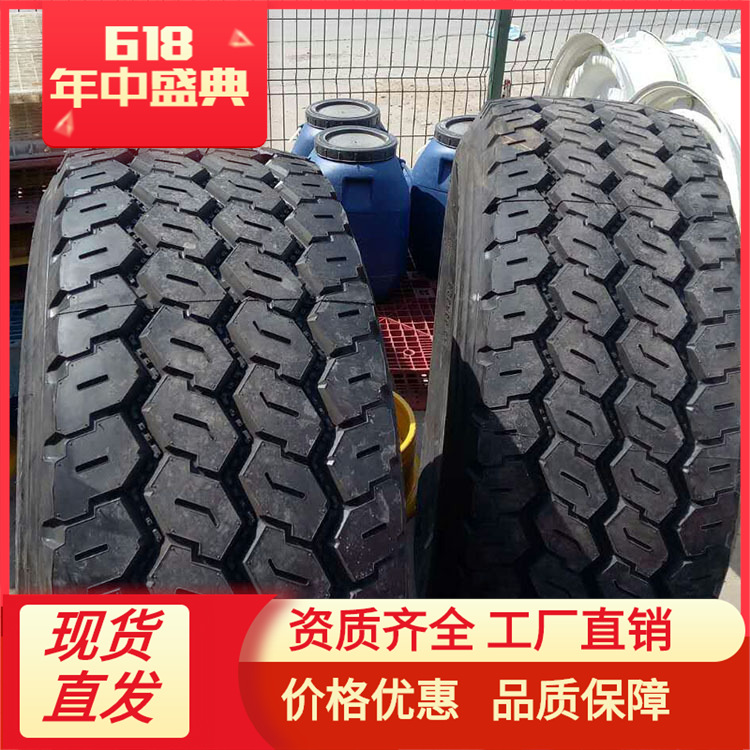 445/65R22.5 自卸车钢丝轮胎  高质量 防爆耐磨
