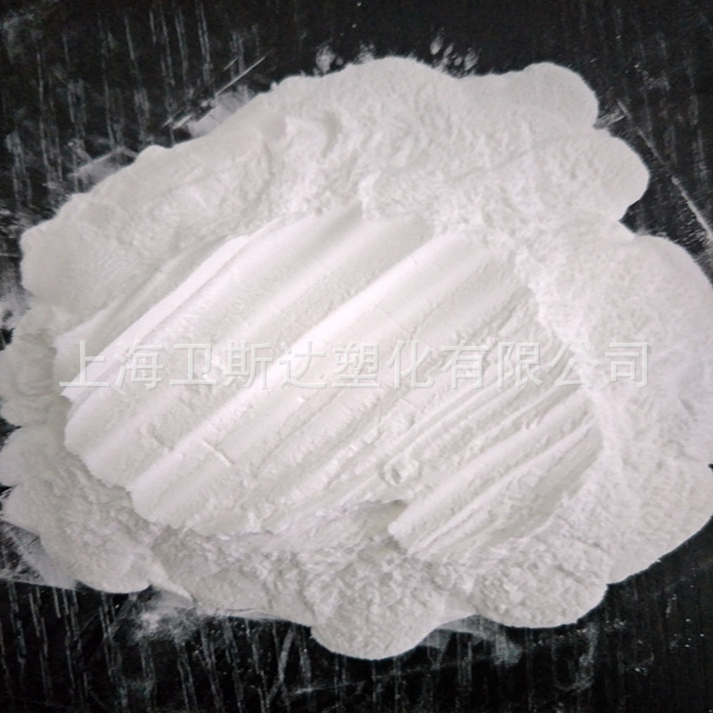 厂家供应PAN粉 聚丙烯腈粉末 D50 10-30万分子量 纺丝 腈纶纤维