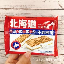 ��һ ��W������A�������  ţ������  һ��4�� �s38��