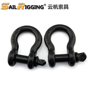 厂家供应高品质弓形模锻卸扣G-209  起重卡环马蹄型卸扣交期及时