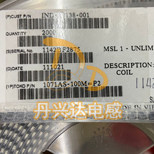 TOKO 1071AS-100M=P2 �NƬһ�w����늸� 1212 10UH