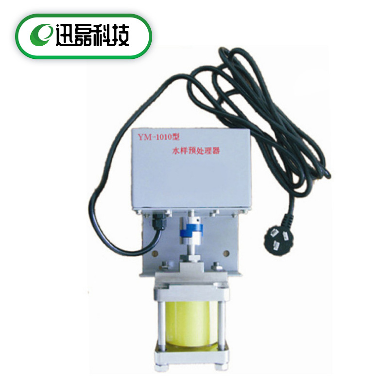 XLHB水样预处理设备检测水样处理器水质监测天津便携式水质检测仪