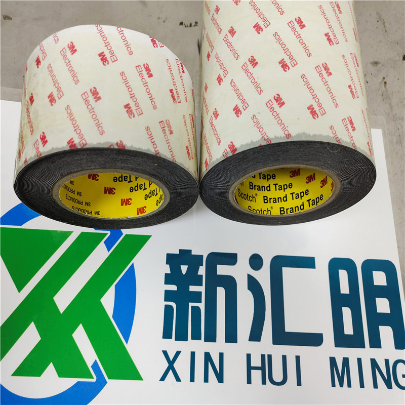 3M MSG6060F޽ҪߵԺ͸ЧӦó