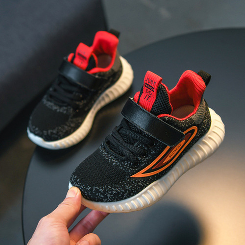 2024 Spring and Autumn New Women and Children's Sports Shoes, Soft Sole, Boys' Coconut Shoes, Breathable Mesh Shoes, Casual Children's Flight Knit Shoes
