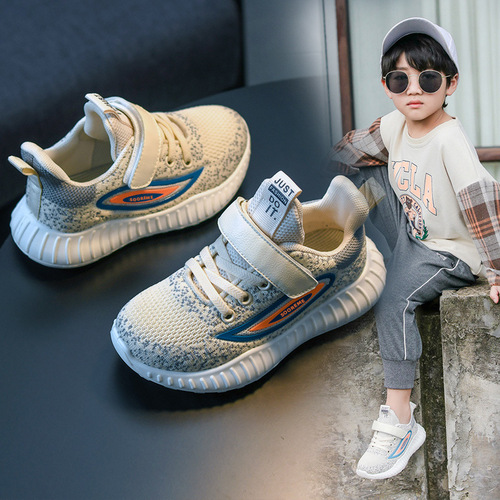 2024 Spring and Autumn New Women and Children's Sports Shoes, Soft Sole, Boys' Coconut Shoes, Breathable Mesh Shoes, Casual Children's Flight Knit Shoes
