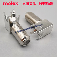 molex����733300030 73330-0030 ԭװ 75 Ohms  F����Ƶ������