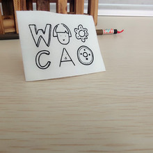 2025¿zӡϴˮOboЬñ͸ߜˮϴ˺