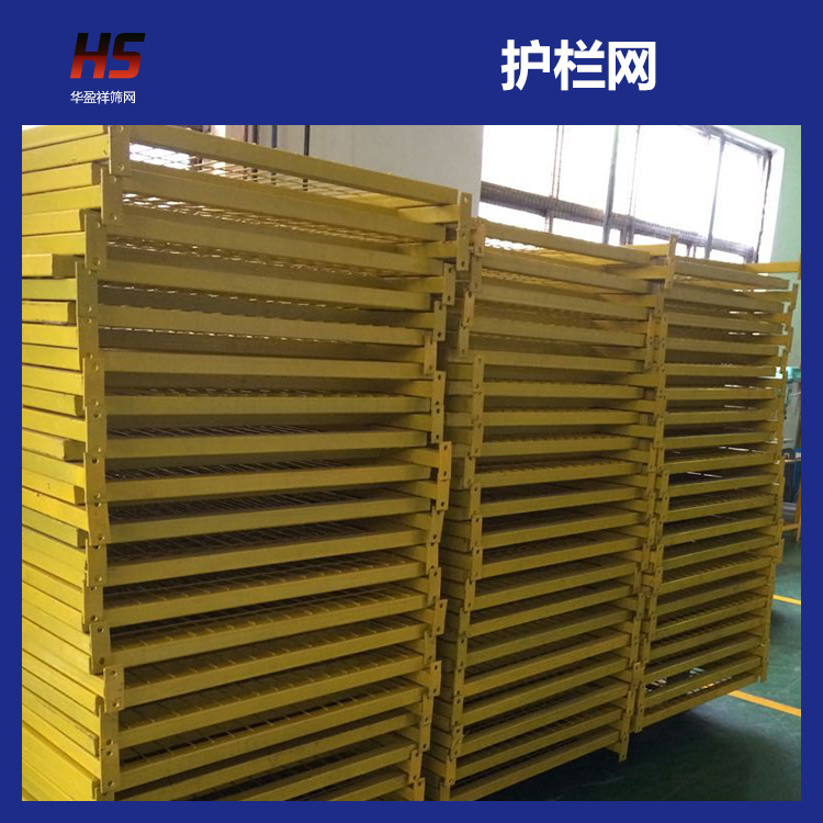 车间隔离网 仓库防护网 室内护栏网 喷塑铁丝网 厂区隔离珊