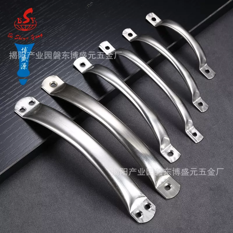 不锈钢五金现代圆管拉手柜门菜板橱柜抽屉钢管门把手提手手柄