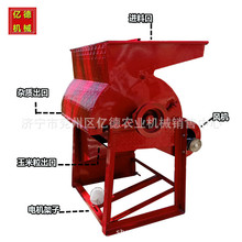 农民玉米机器脱粒机家用收割电动电机多功能小型脱皮剥离山东热销