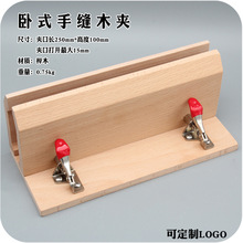 DIY�ֿpľ�AƤ����ʽƤ��ľ�AƤ���p���A