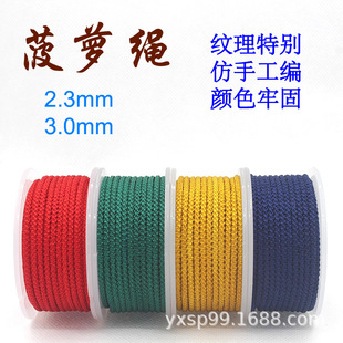 2mm3mm���}�K���}�������ߙn���K���ļt�K����������S���S��