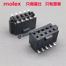molex78120-1007 781201007 ԭװSlim-Grid�������1.27mm10P