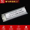 厂家直销 601333 170mAh 3.7V 点烟器聚合物锂电池支持定制工厂