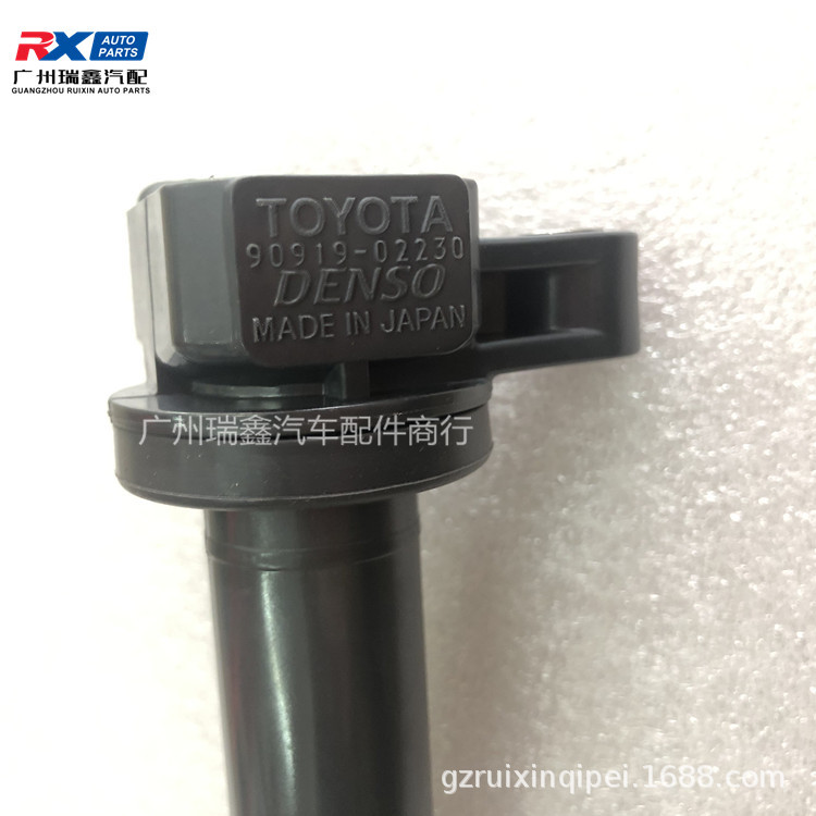Adecuado para Toyota landkuroze UZJ100 bobina de encendido UZJ100 Paquete de alto voltaje 90919-02230