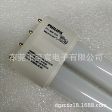 ���⾀��UVA365nm PL-L 36W 410mm�L �oӰ�̻����ԕ�� �T�x��H��