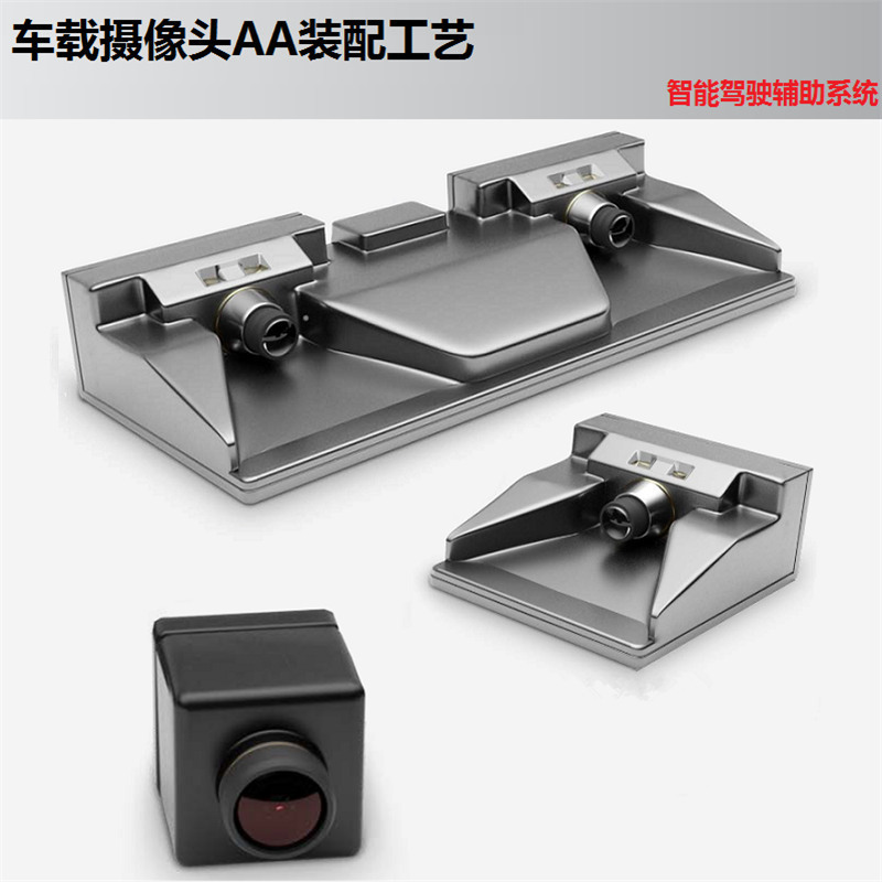 EVERWIDE JD 857 AA摄像头制程用胶  UV加热双固化环氧树脂胶