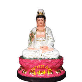 观音菩萨佛像图片树脂玻璃钢南海观音大士河南佛像厂直销