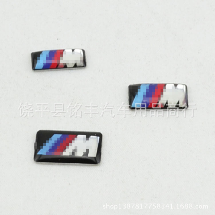 Suitable for BMW M logo random logo small sticker 3 series 5 series 7 series x3 x 5 2 1 series steering wheel hub Suitable for BMW M logo random logo small sticker 3 series 5 series 7 series x3 x 5 2 1 series steering wheel hub