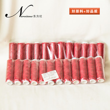 �S��ֱ�N 80��12���bС��Ȧ���ܗl�b 402����]�p�x������ӡ��