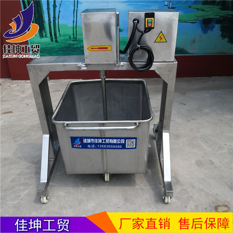 自动盐水制备器 高速液体搅拌设备 盐水注射机辅助设备盐水制备器