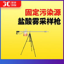 �̶���ȾԴ�}���F�ɘӘ��U���}���F�Ȼ���ɼ����a�ؼӟ�ȡ�Ә�