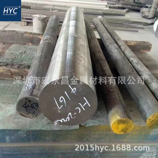 Hastelloy C-2000��N06200�����ϺϽ�� �A�� �A� ��� 䓰� ��