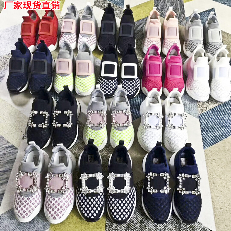 Lusqi Factory Direct Sales Mesh Dad Shoes 26 Thick-Soled Casual Loafers Breathable Rhinestone Square Buckle Sports Shoes for Women
