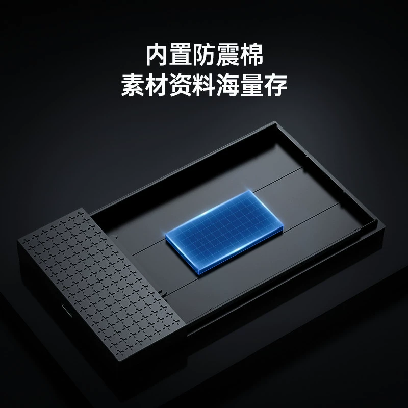 Корпус для 2.5" жесткого диска ORICO Type-C, мобильный корпус USB 3.1 Gen1 Type-C