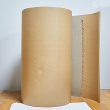 家具包装保护纸皮搬家运输货运防撞瓦楞纸皮多规格双层见坑纸皮