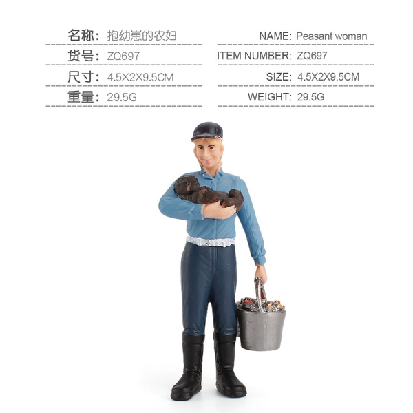 Zq697 hug the cub farmer 29.5g