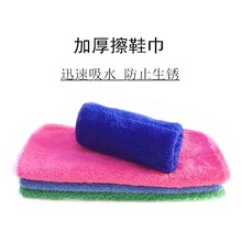 LIUHUOӺЬ Ѹˮ  ЬÎ ӻ