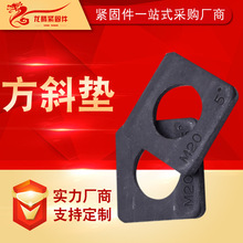 �S���Ԯa��б�| �����l�ڷ�б�| �ߏ��ȹ�����÷��|Ȧ