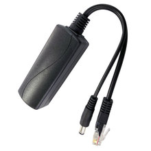 48V���x��׼POE���x�� 48V�D12V�z��C�W�����ģ�K PoeSplitter