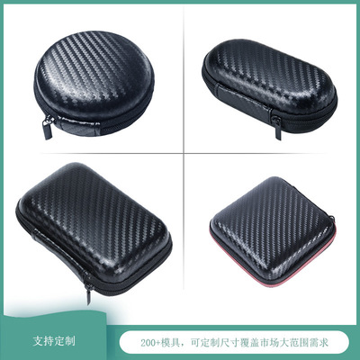 Headset Pouch eva Headphone Bag customized Bluetooth Headphone box Triple data line Storage bag move Hard disk