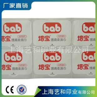 �񼈽��N�ˡ��������N�����������N����������N������N��