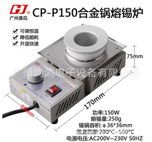 �V���S��С�����a�tCP��P150/P200