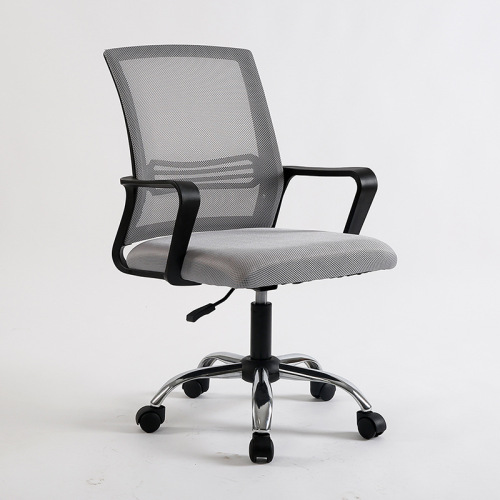 On behalf of computer chairs, home bedroom chairs, backrests, lazy office chairs, comfortable sedentary ergonomic lift swivel chairs