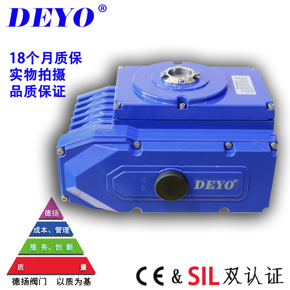 SDV-R100蝶阀球阀电动执行器 AC24/220/380V精小型阀门电动装置