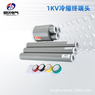 ����늚� 1KV��s��|���� ��|�K���^��s ��ȑ�����|�^���o��